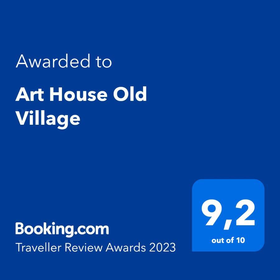 Art House Old Village Jesenice  Dış mekan fotoğraf